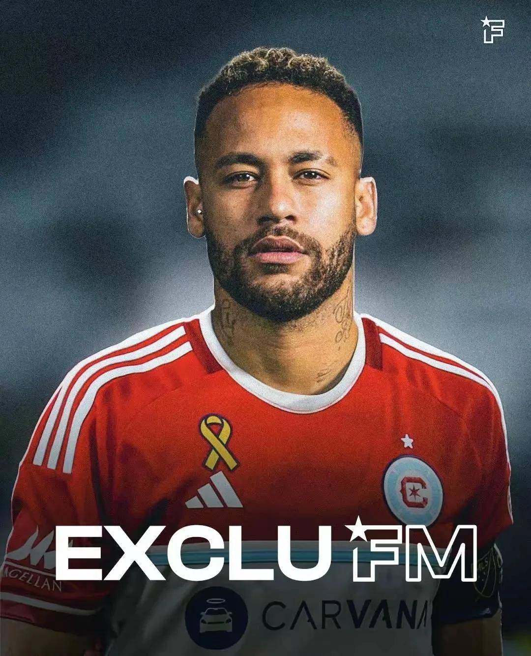 内马尔在拜仁比赛中大比分获胜，出色防守引发热议！引发球迷热议的简单介绍