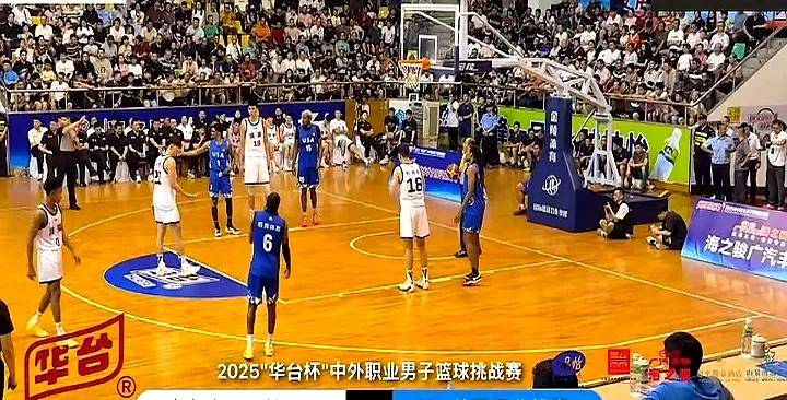 关于NBA总决赛倒计时,布鲁克林篮网今夜外线爆发,细节引发关注,球迷炸锅,身体对抗强度拉满的信息 关于NBA总决赛倒计时,布鲁克林篮网今夜外线爆发,细节引发关注,球迷炸锅,身体对抗强度拉满的信息